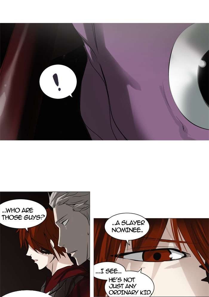 Tower of God, Chapter 246 image 58